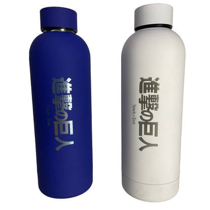 Attack on Titan 500ml stainless steel insulated thermal water bottle